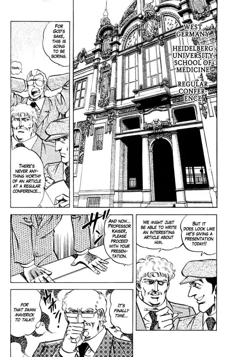 Super Doctor K Chapter 66 2